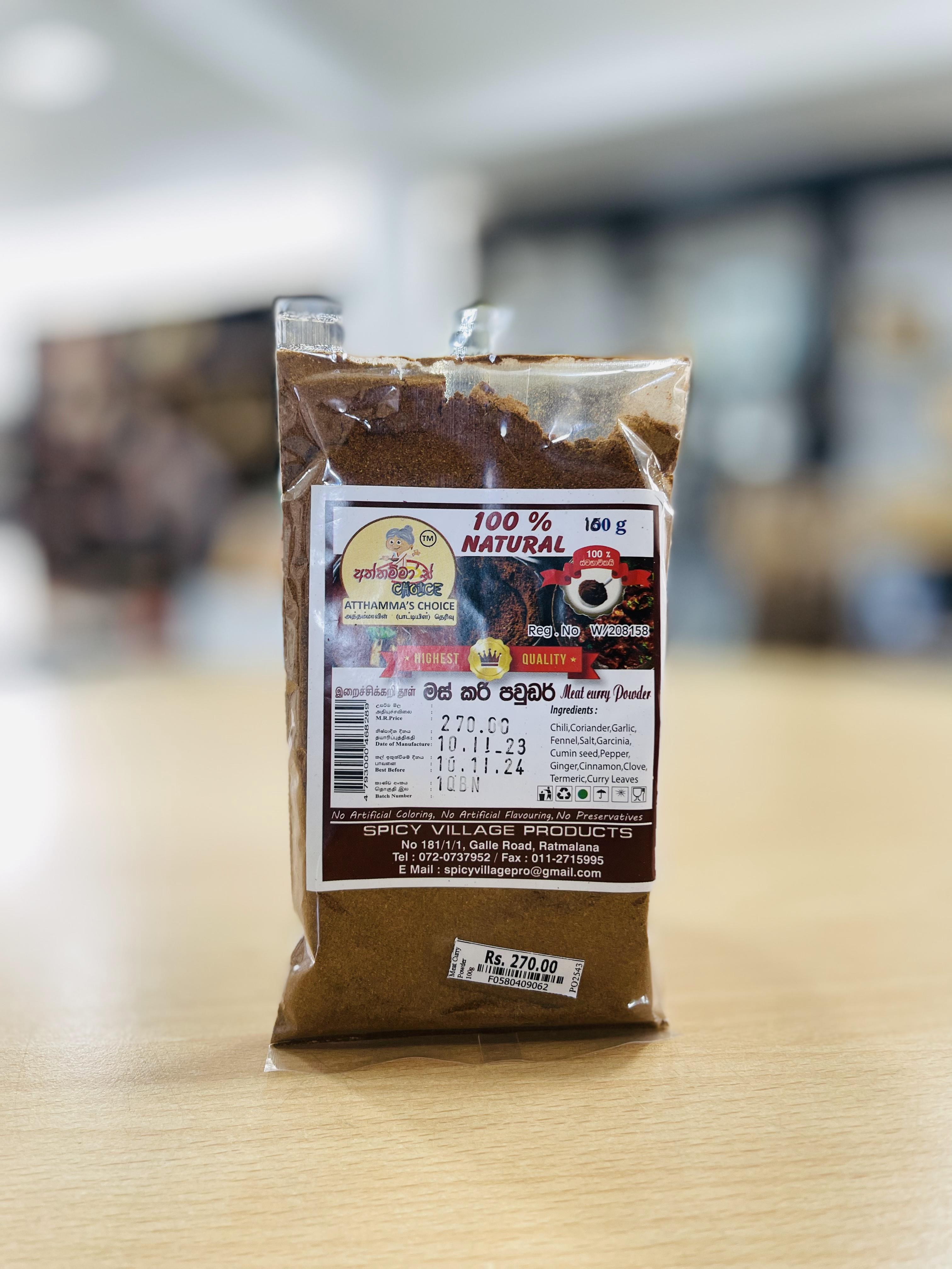 Meat Curry Powder