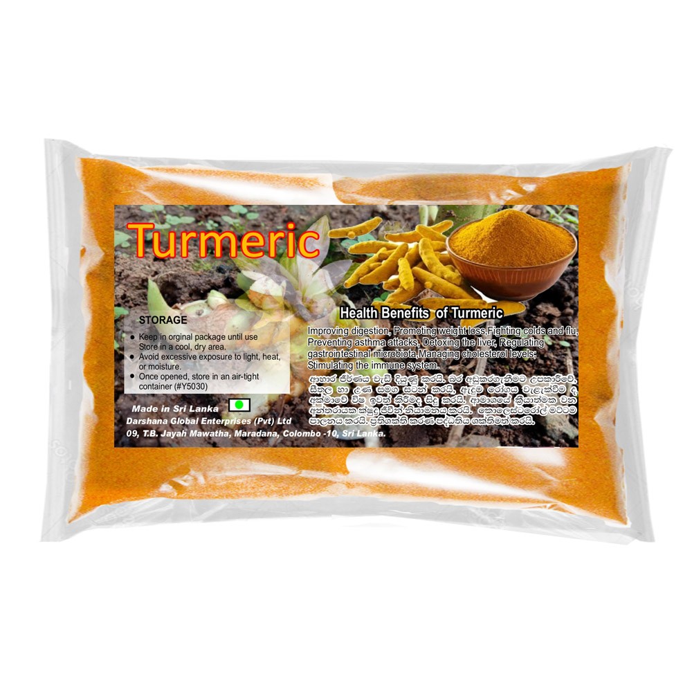 Turmeric 100g