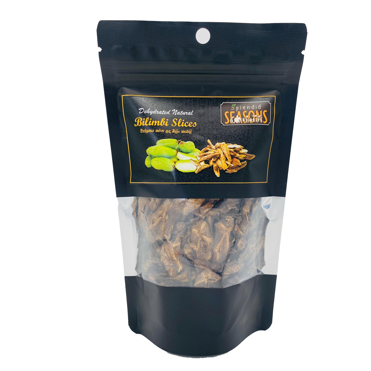 Dehydrated Natural Bilimbi Slices - 30g