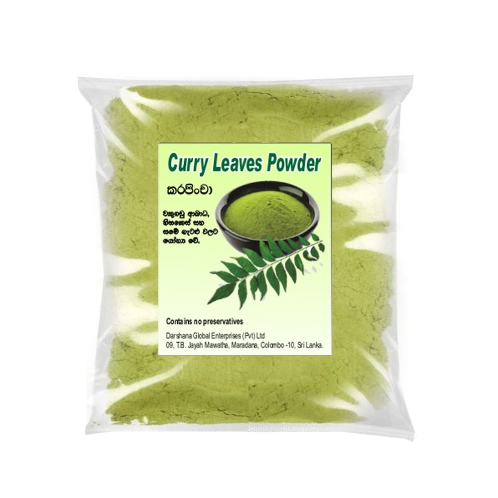 Curry Leaves 25g
