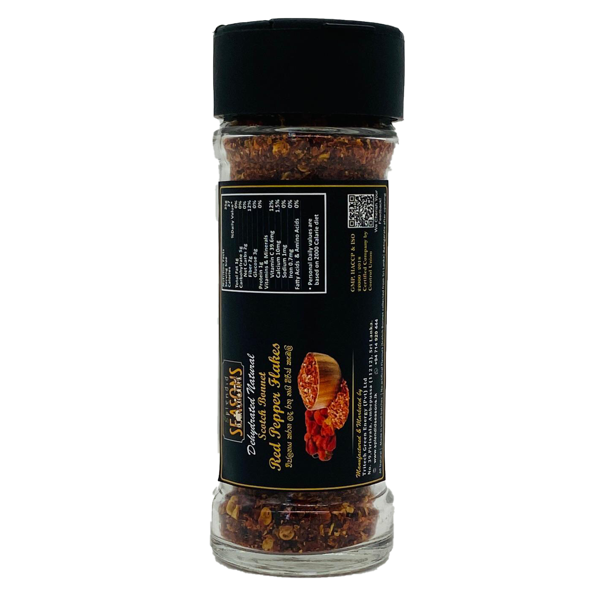 Dehydrated Scotch Bonnet Red Pepper Flakes