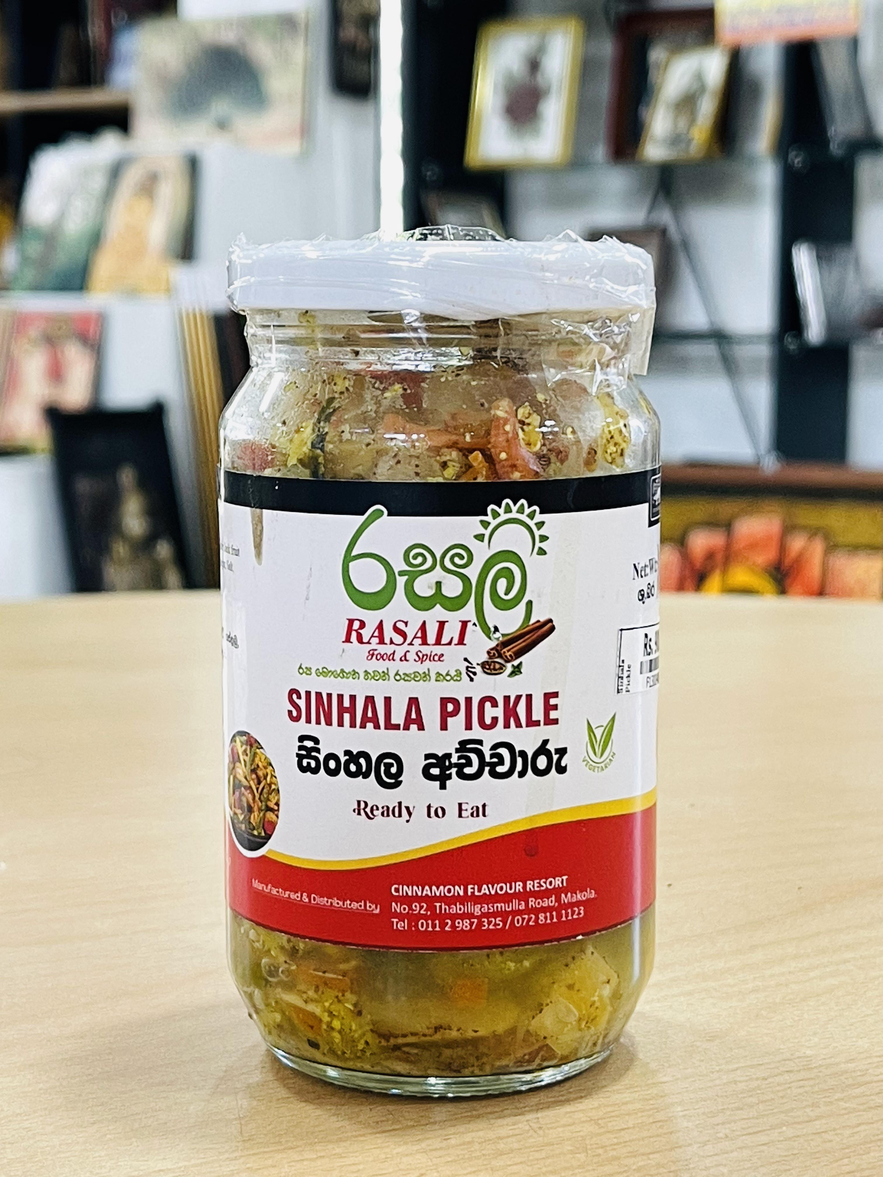 Sinhala Pickle Bottle