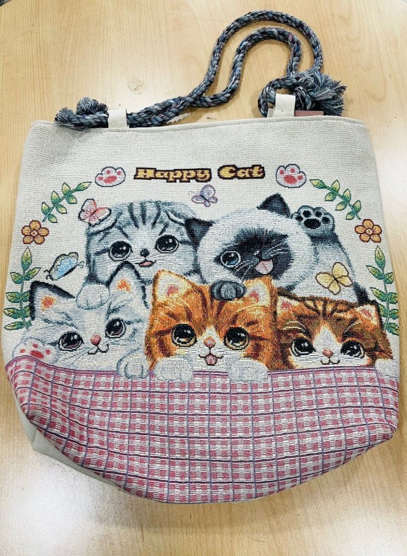 Happy Cat Design Handbag 18" x 18" Size