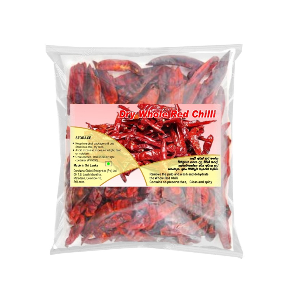 Dry Whole Red Chilli 100g