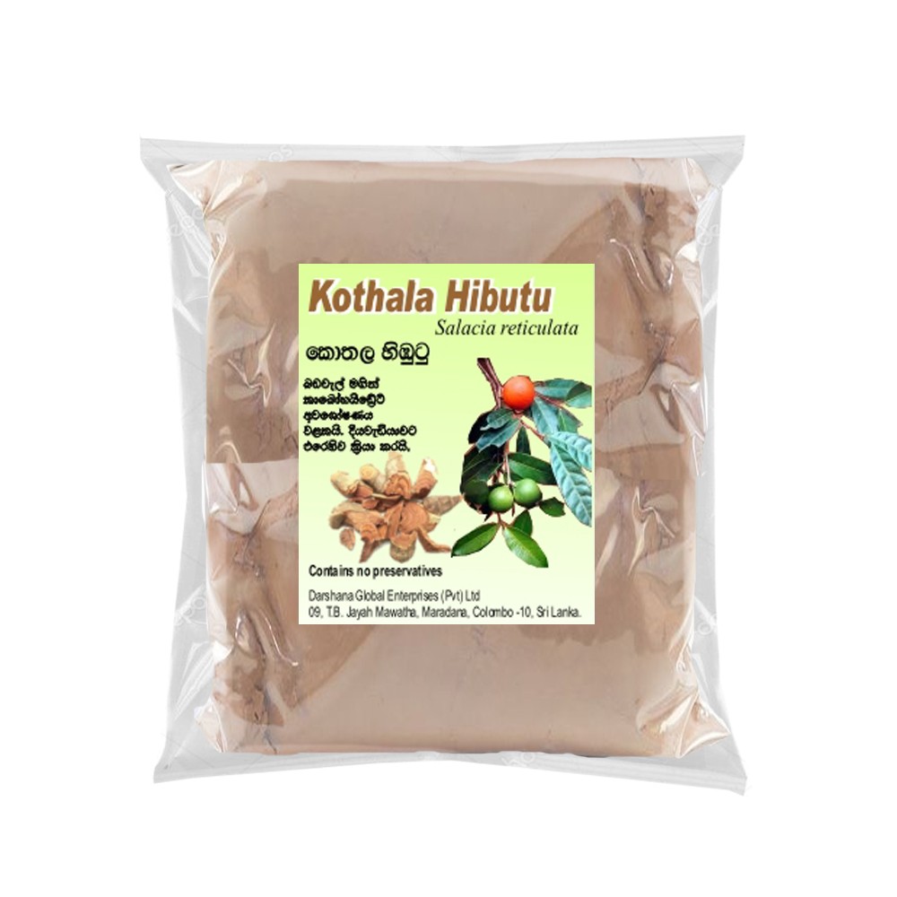 Kothala Himbutu Powder 25g