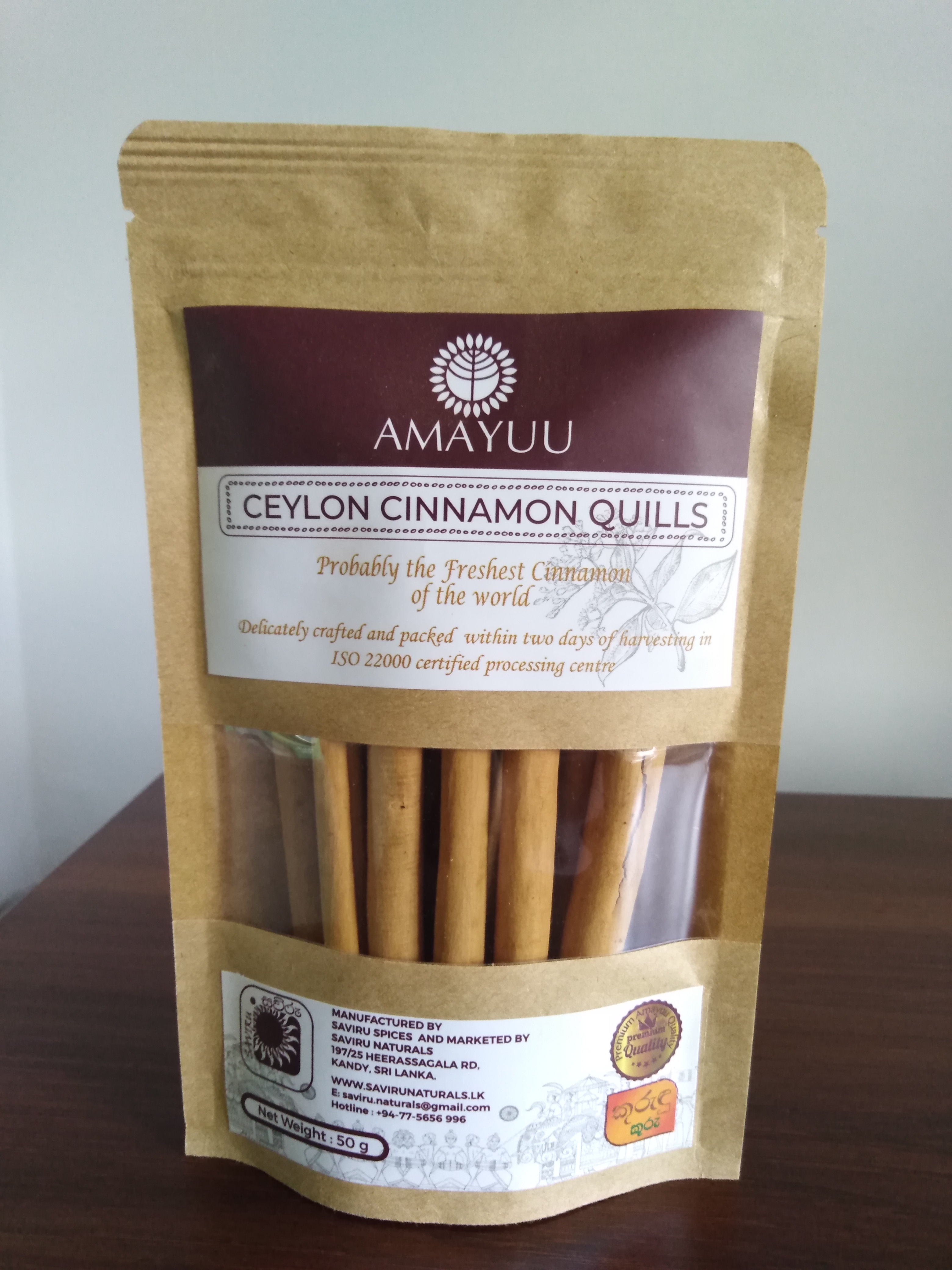 AMAYUU Cinnamon Quills