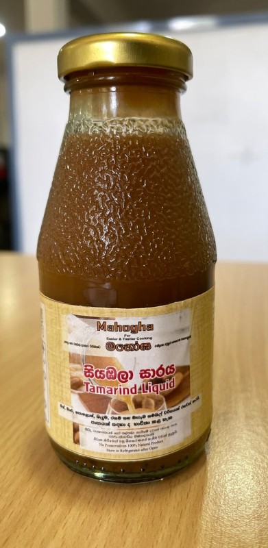 Mahoga Tamarind Liquid 200ml