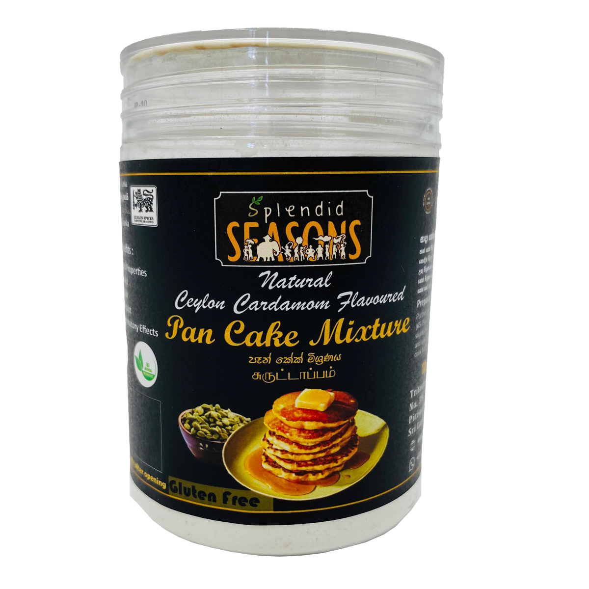 Natural Ceylon Cardamom Pan Cake Mixture - 150g