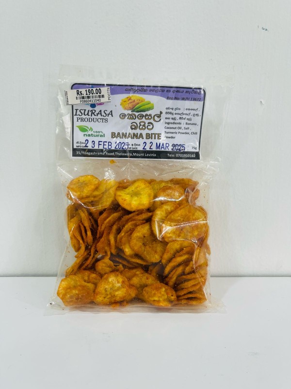 Isurasa Banana Chips 75g pack