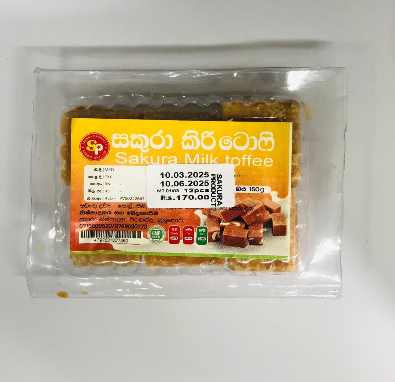 Milk Toffe Pack