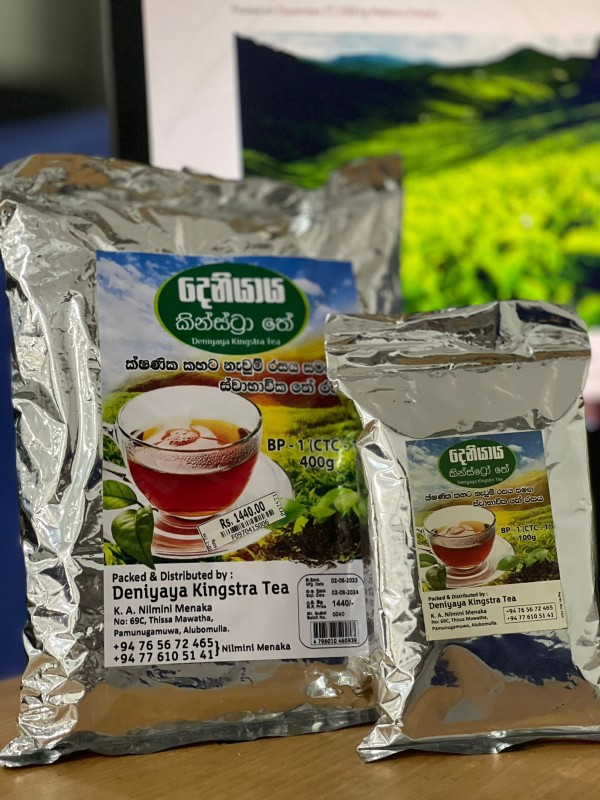 Deniyaya Kingstro Tea