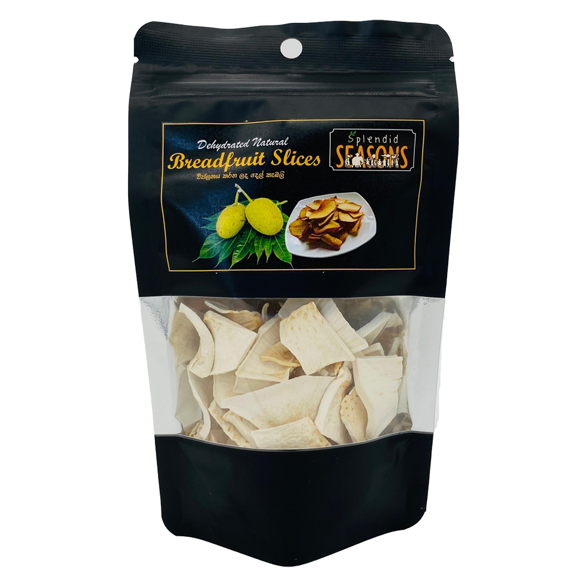 Dehydrated Natural Breadfruit Slices - 50g