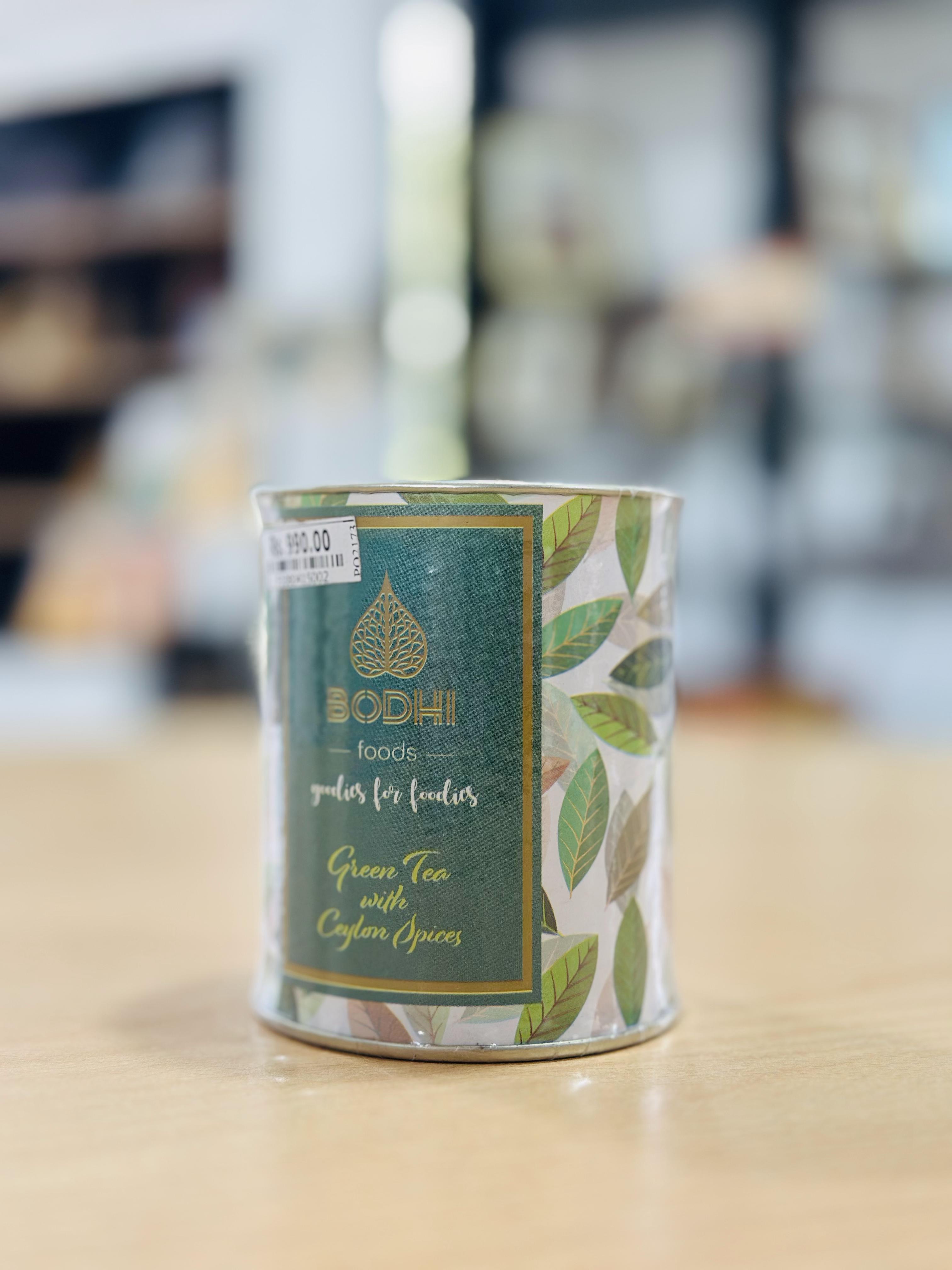 Ceylon Green Tea with Ceylon Spices