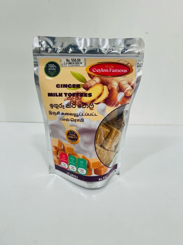 Milk Toffee Ginger flavor 10 pieces pack