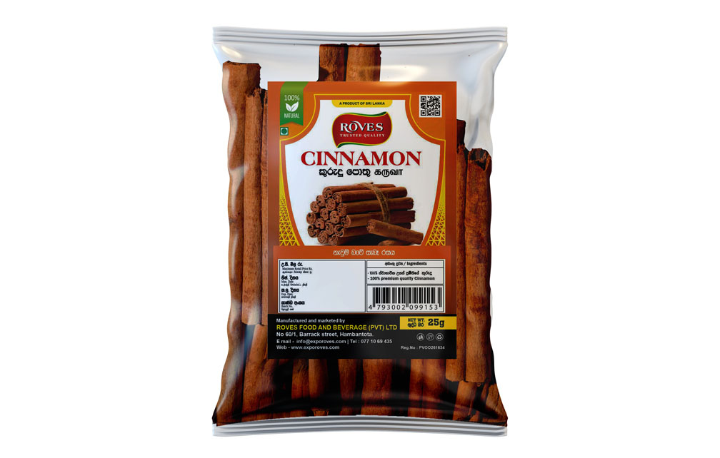 Ceylon C4 Cinnamon Sticks