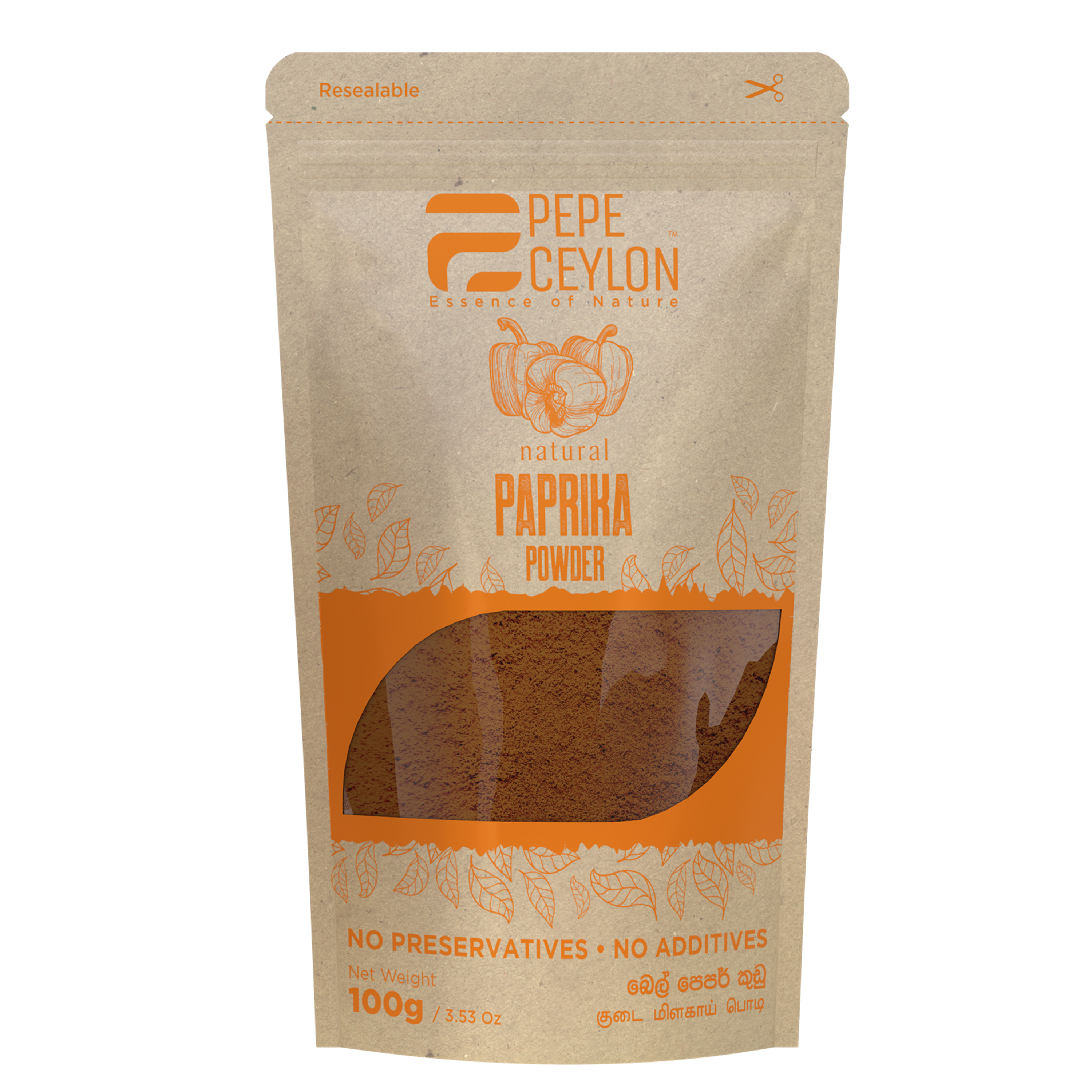 Natural Paprika Powder