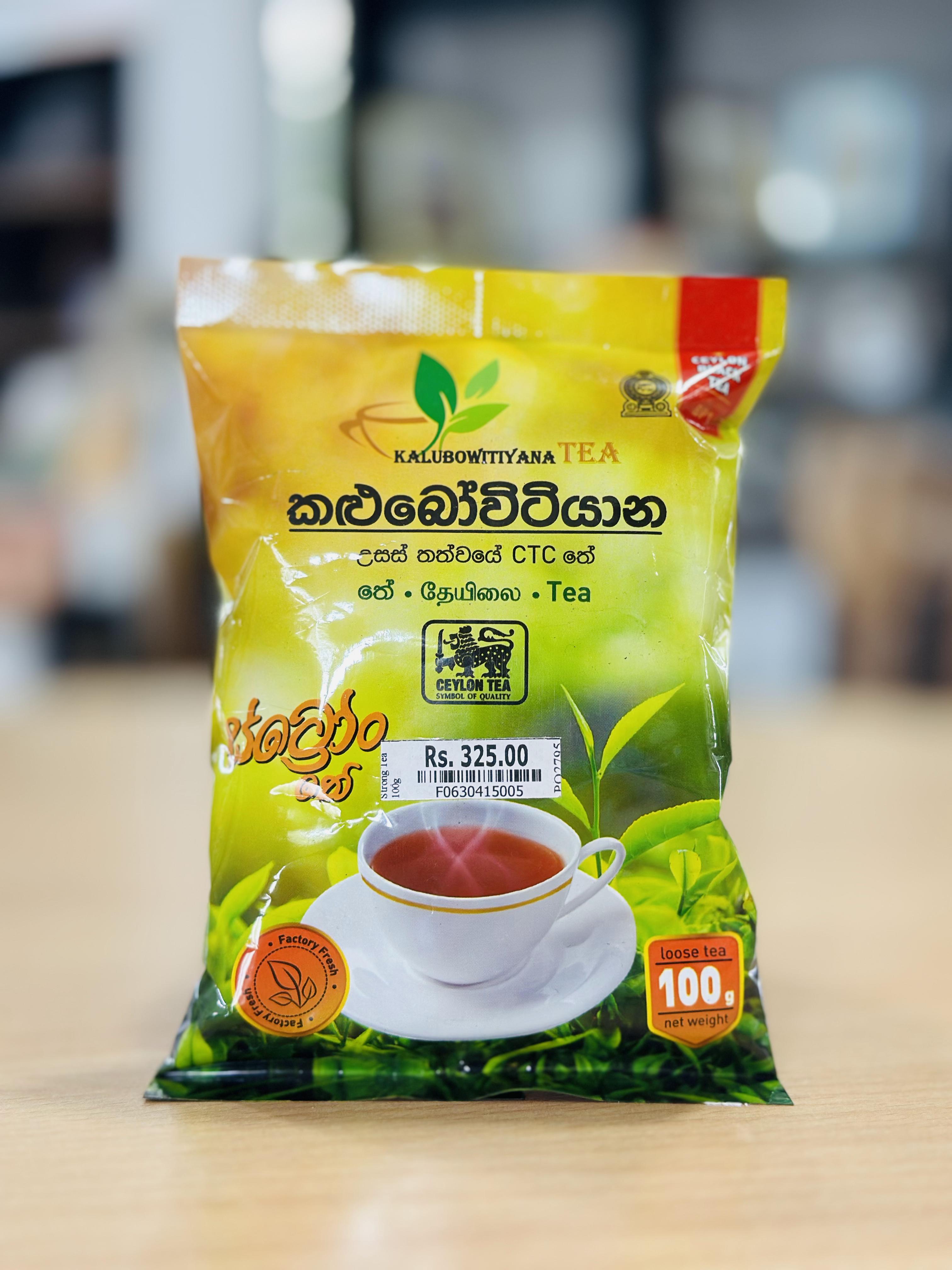 KaluBowitiyana Ceylon Strong Tea