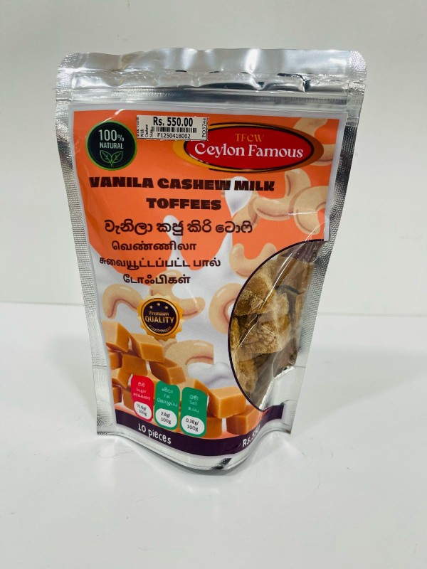 Vanila Cashew Milk Toffee 10 pieces pack