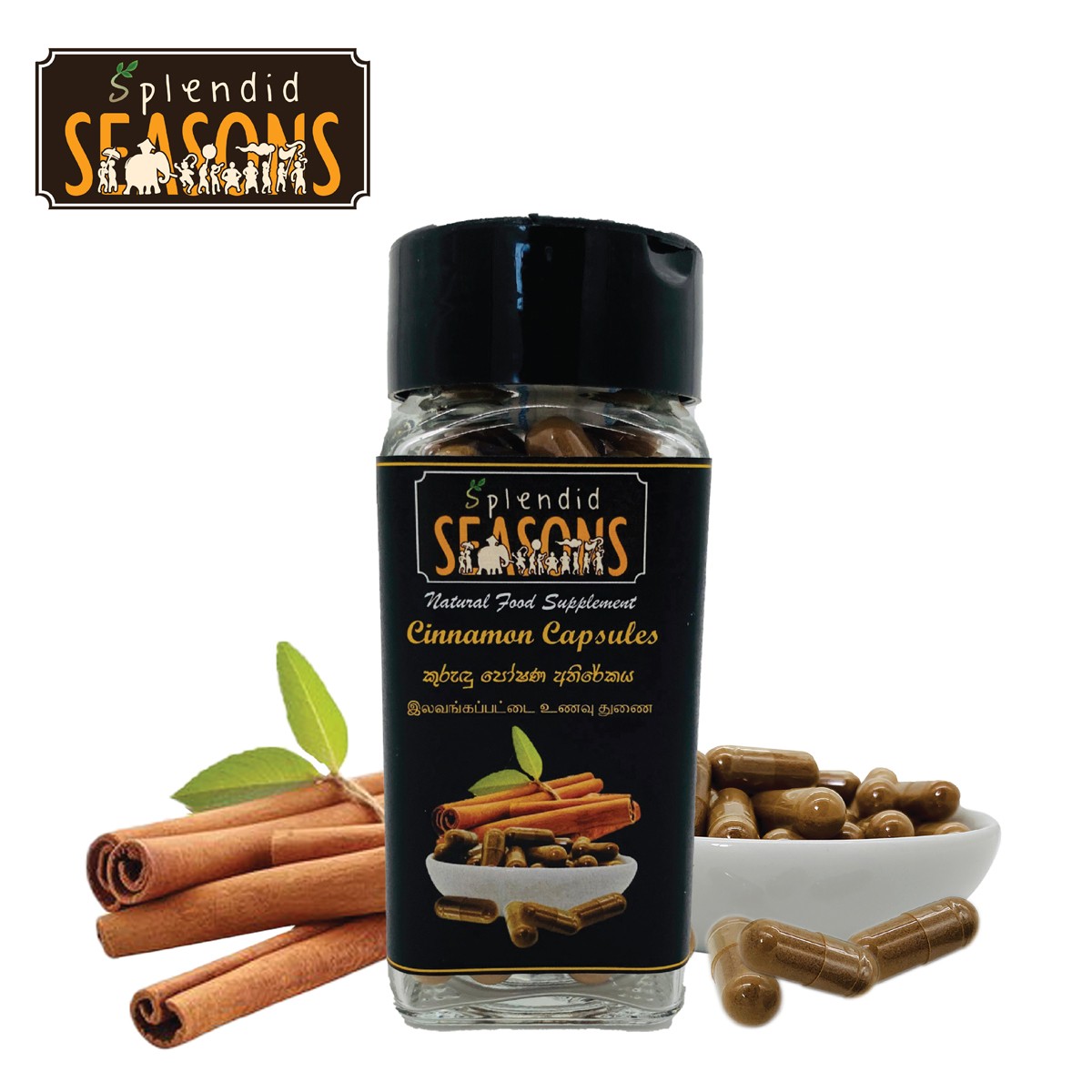 Cinnamon Capsules - Natural Food Supplement - 60 pcs.