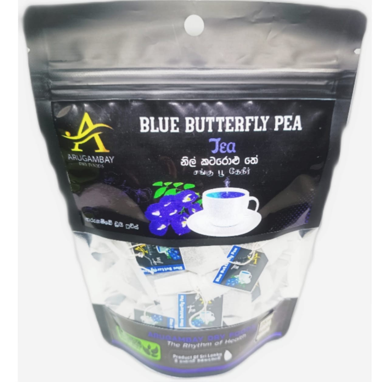 Blue butterfly pea flower tea