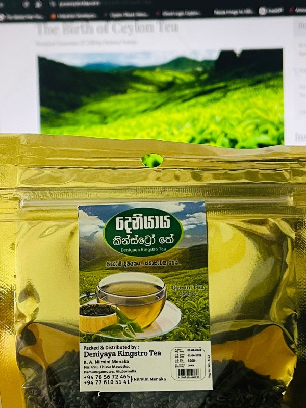 Deniyaya Kingstro Green Tea