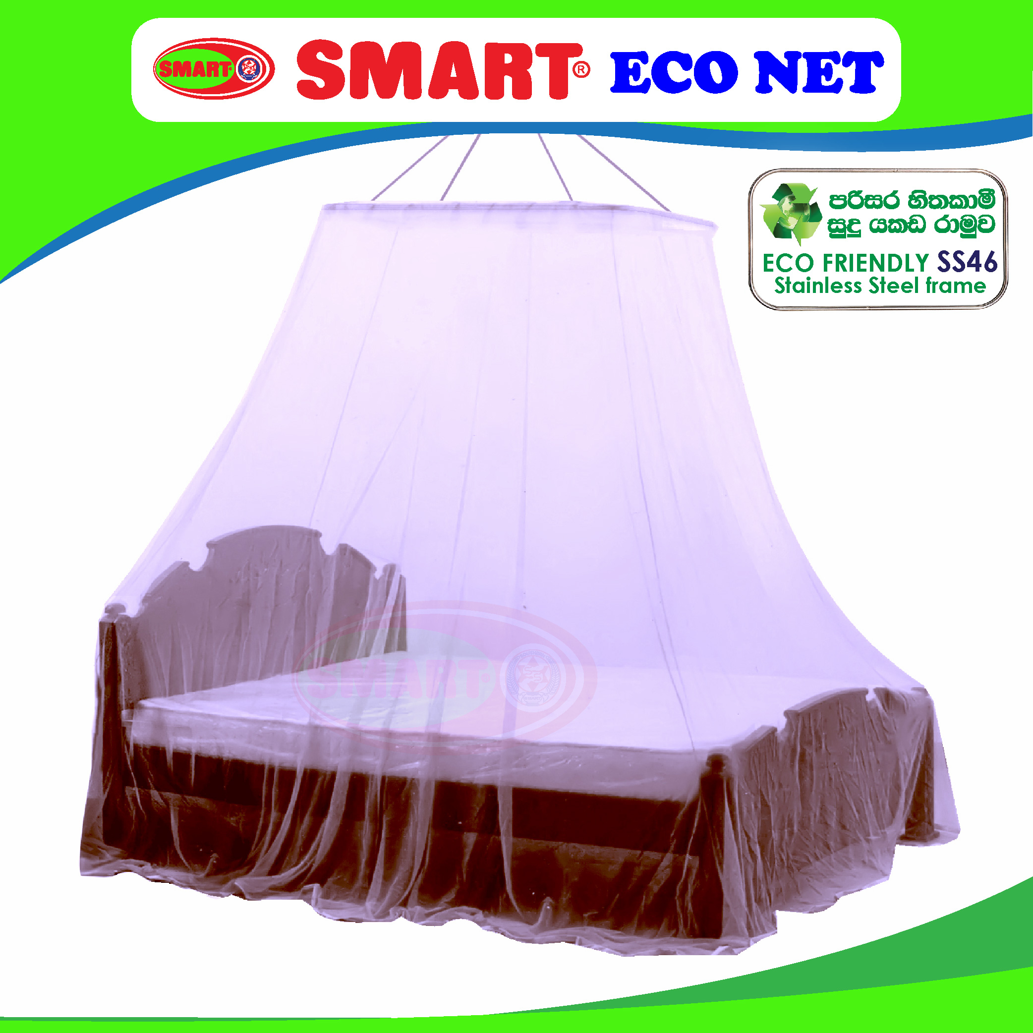 Smart Eco Mosquito Net - Double Bed (6' X 4') with Stainless Steel Reusable Frame #ED46