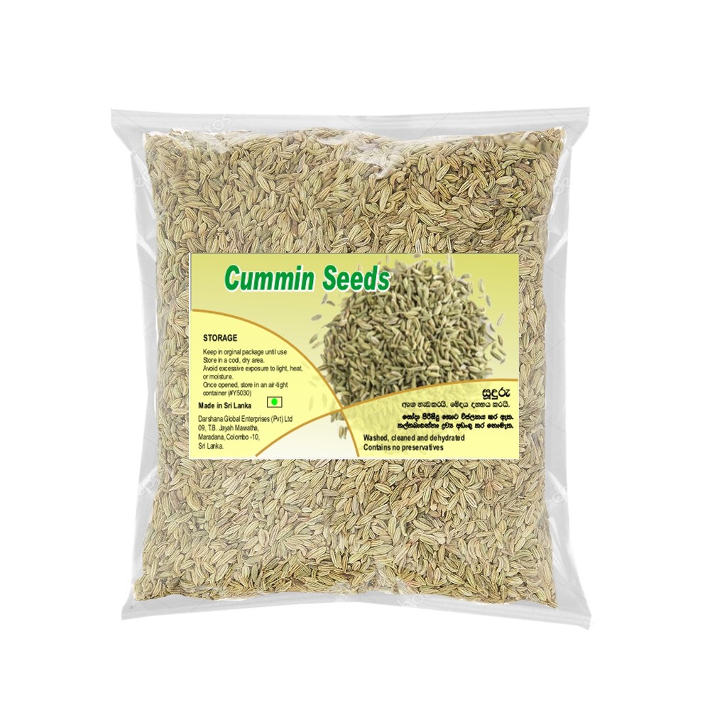 Cumin Seeds 50g