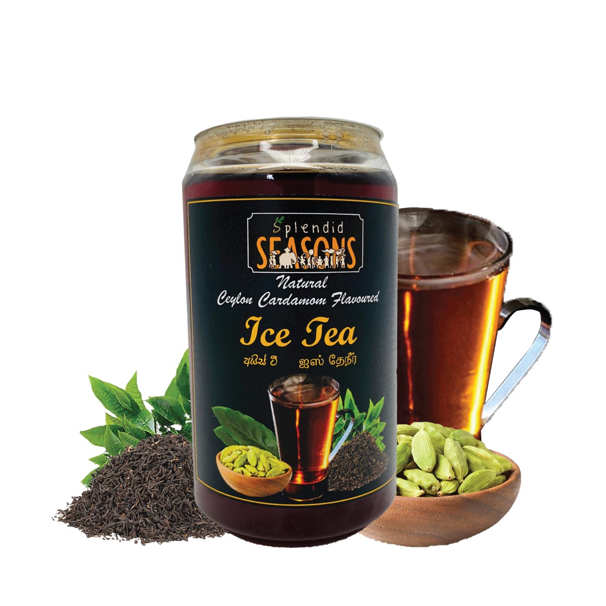 Natural Ceylon Cardamom Flavoured Ice Tea
