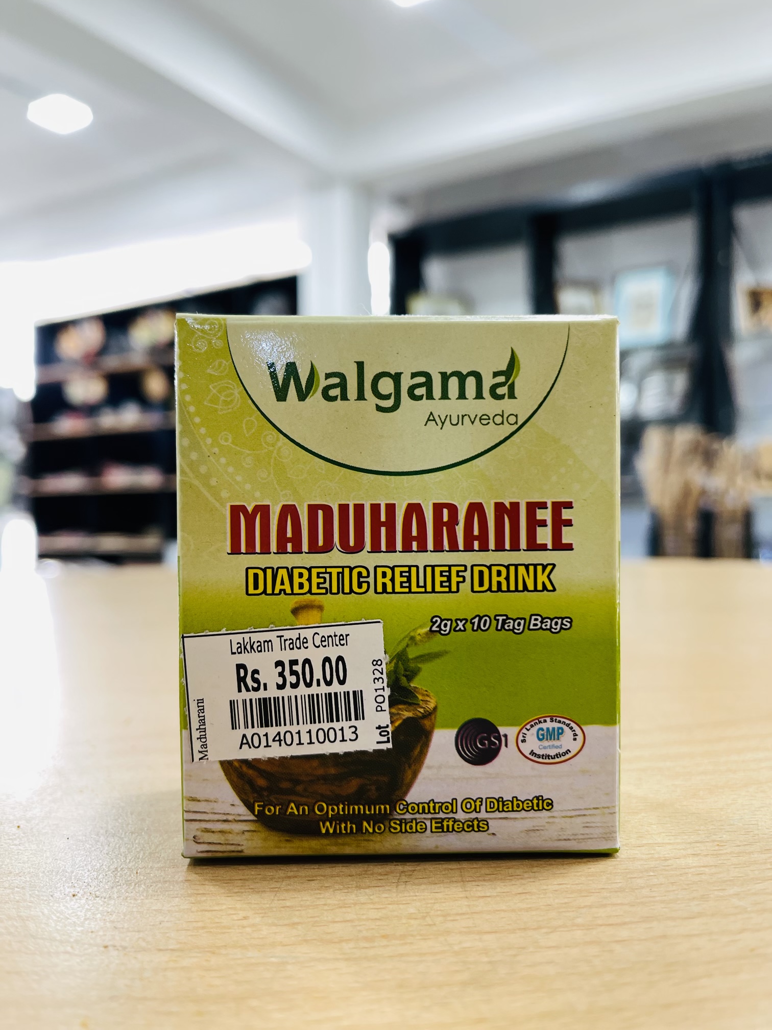 Walgama Suwa dharani Drink for Diabetes