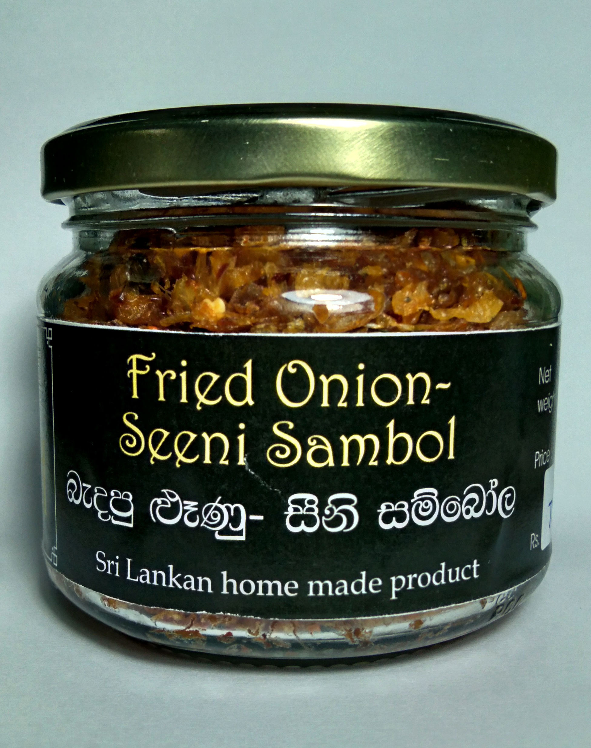 Fried Onion Seeni Sambol