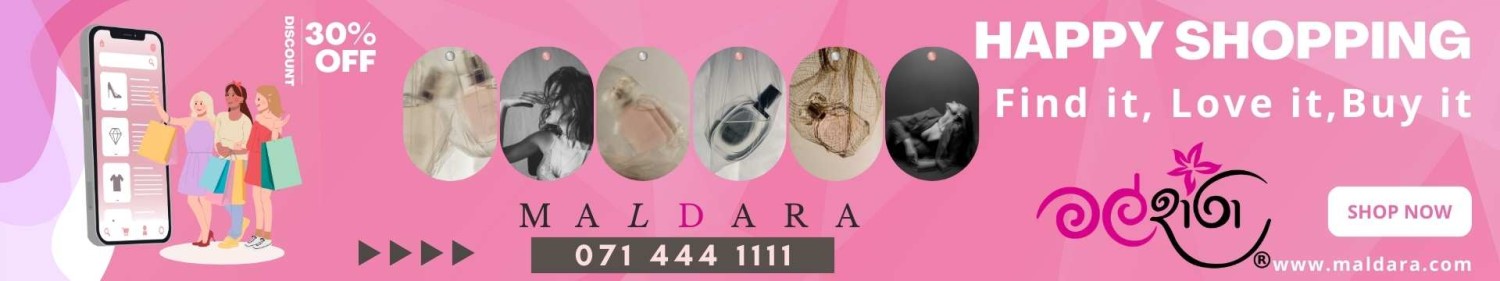 Ceylon Plaza offer
