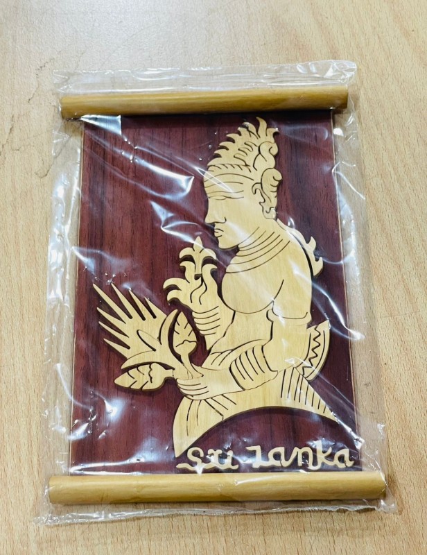 Handmade Sigiriya Art Wooden Craft 9" x 6"
