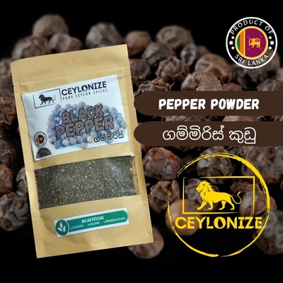 Black Pepper Powder