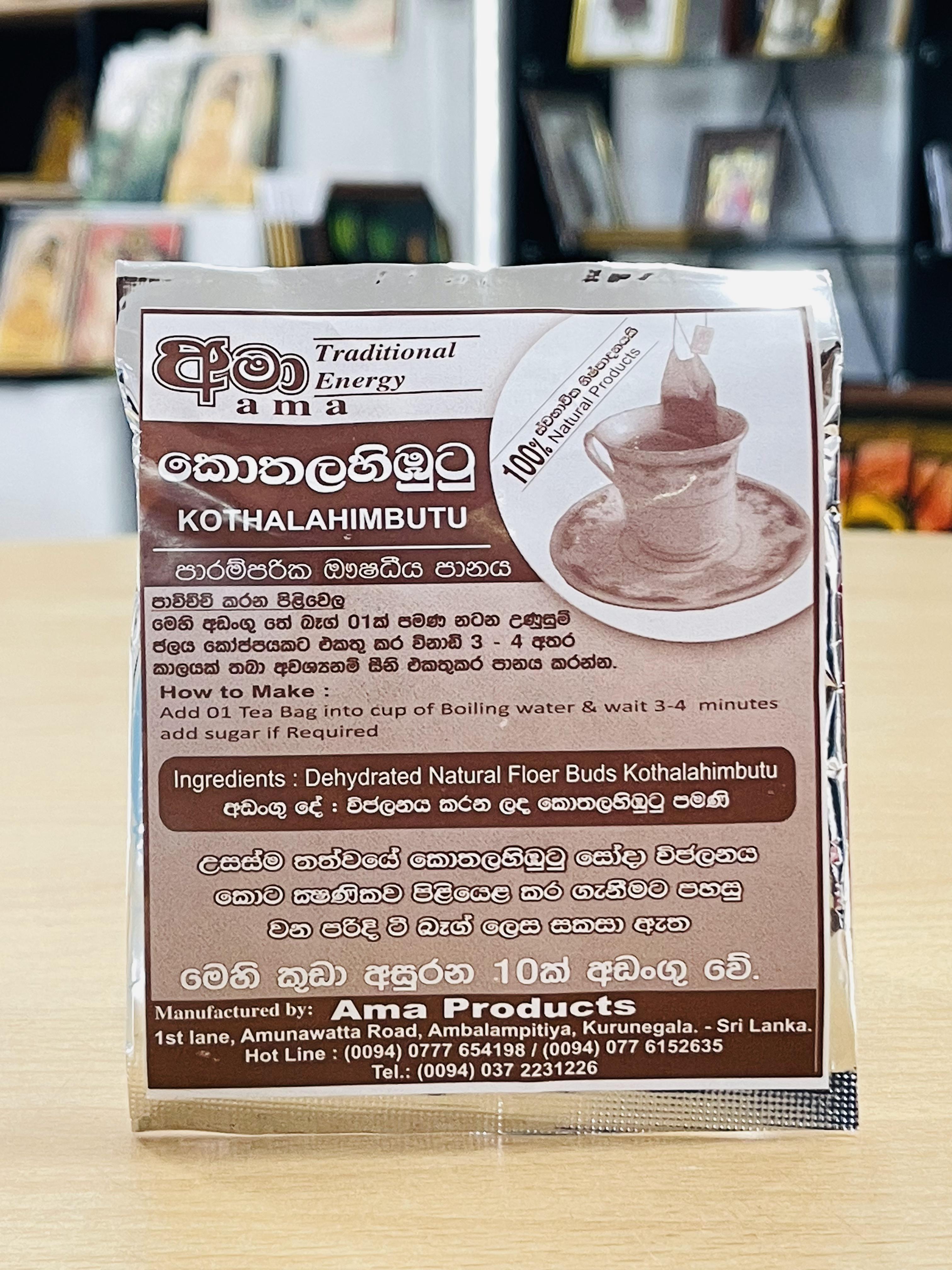 Ceylon Ayurvedic Kothalahimbutu Tea Bags