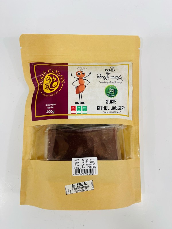 Suki Kithul Jaggery Pack