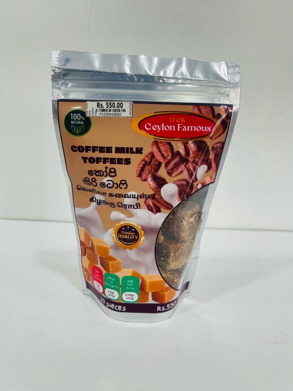 Coffee Milk Toffee 10 pieces pack