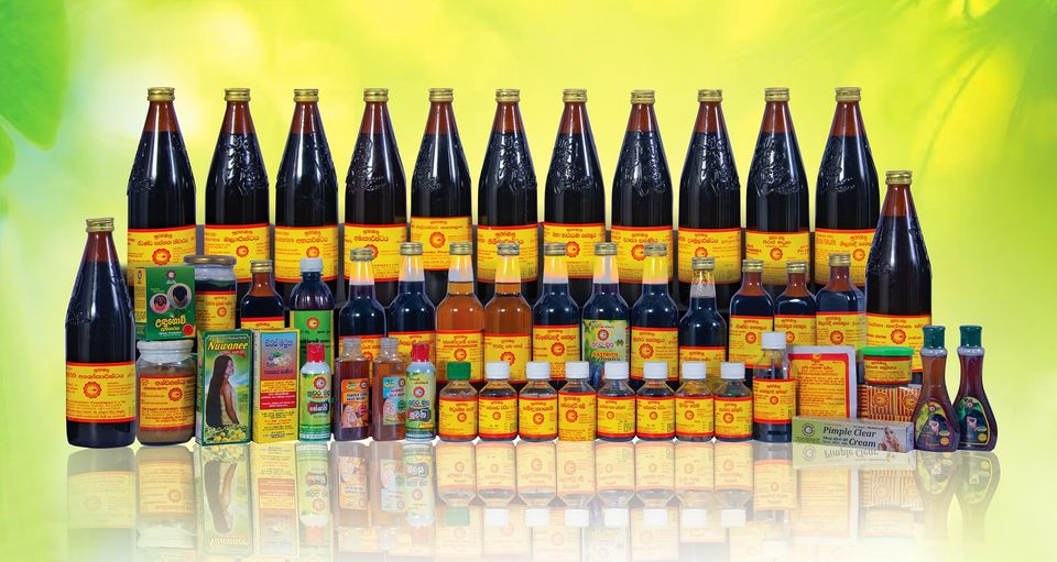 Ceylon Plaza offer