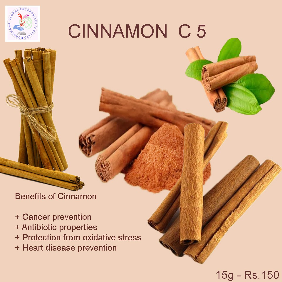 Cinnamon 15g